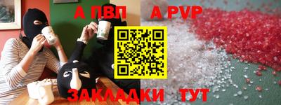 2c-b Туймазы