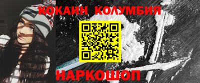 2c-b Туймазы