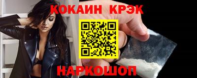 круглые Тула