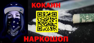 круглые Тула