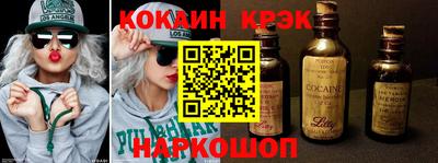 круглые Тула