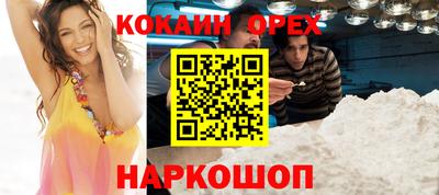 круглые Тула