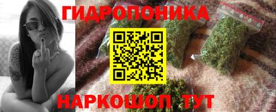 круглые Тула