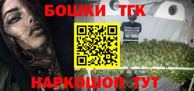 спиды Тулун