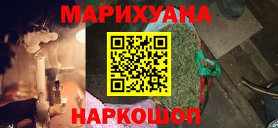 спиды Тулун