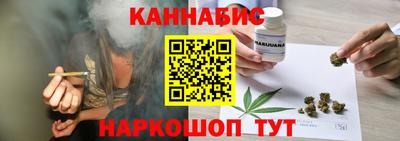 2c-b Туймазы