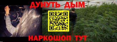 круглые Тула