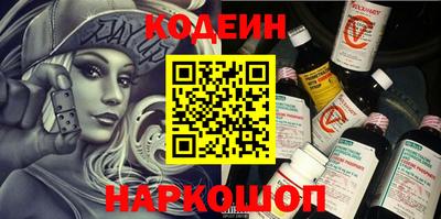 2c-b Туймазы