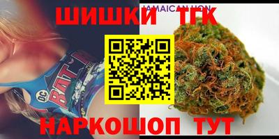 2c-b Туймазы