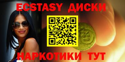 2c-b Туймазы