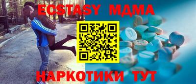 2c-b Туймазы