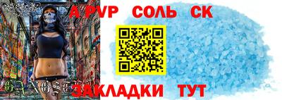 2c-b Туймазы