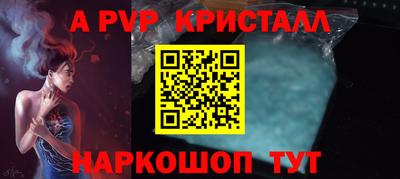 круглые Тула