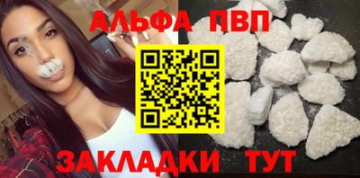 круглые Тула