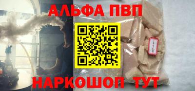 круглые Тула