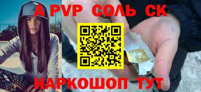 2c-b Туймазы