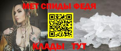 2c-b Туймазы