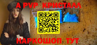2c-b Туймазы