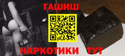 спиды Тулун