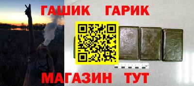 круглые Тула