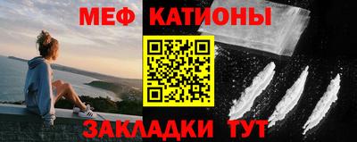 спиды Тулун