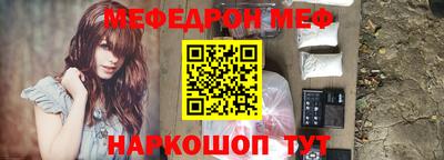 2c-b Туймазы