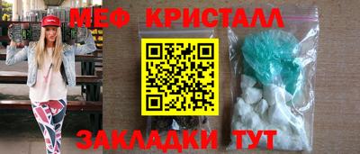 2c-b Туймазы